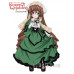 Rozen Maiden Suiseiseki Cosplay Costume