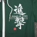 New! Attack on Titan SNK Short Sleeves Black/White/Green Hoodie Jacket