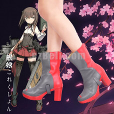 New! Game Kantai Collection KanColle Shimakaze Cosplay Boots Taihou