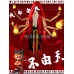 New! Movie Anime Nezha Ne Zha Adult Cosplay Costume 