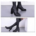 New! Nier: Automata Game 2B Cosplay Boots